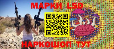 не бодяженный Шахты
