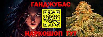 круглые Краснокаменск