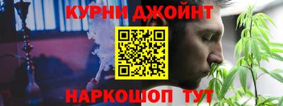 мет Краснознаменск
