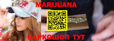 мет Краснознаменск