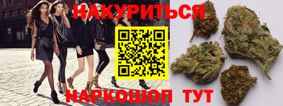 круглые Краснокаменск
