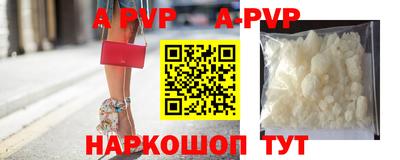 круглые Краснокаменск
