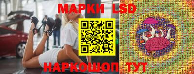 мет Краснознаменск