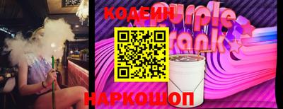 мет Краснознаменск