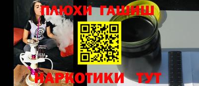 круглые Краснокаменск