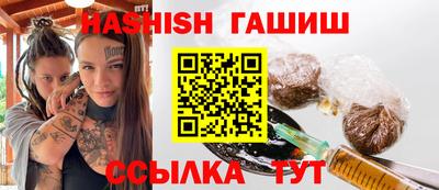 мет Краснознаменск